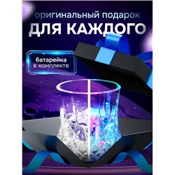 Стакан светящийся 83428