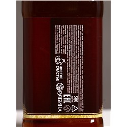 Подарочный набор «Первому во всём», шампунь и гель для душа, 500 мл