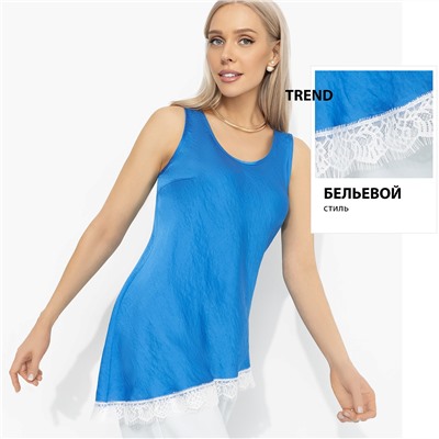 Топ, комбинированный с кружевом, Следи за мной (синий)