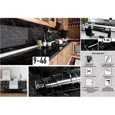 Фартук #23076828