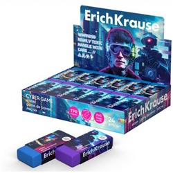 Ластик EK60775 Cyber Game 51х21х11 мм ErichKrause