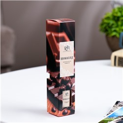 Диффузор ароматический «Шоколад», 30 мл