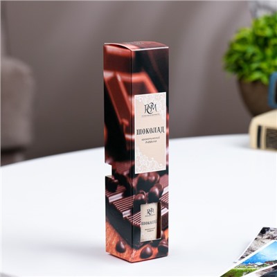 Диффузор ароматический «Шоколад», 30 мл