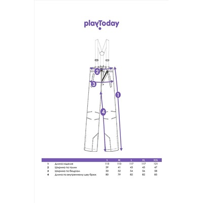 Брюки PLAYTODAY, 1223134