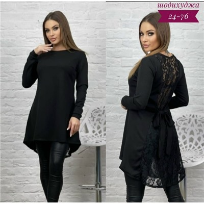 Платье #23116366