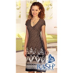 Платье "Сакура" купон II