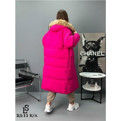 Куртка #23117740