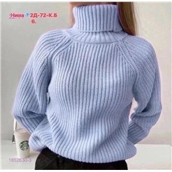 Свитер 1852630-3