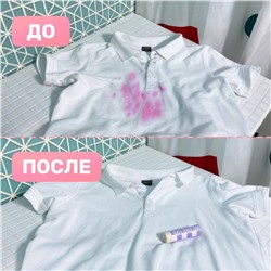 Кислородный карандаш-пятновыводитель Meine Liebe для детского белья, 35гр. шоу-бокс