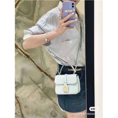 Сумка #23080905