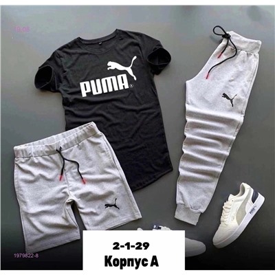 Костюм тройка 1979822-8