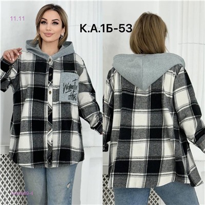 Рубашка байка 1846999-4