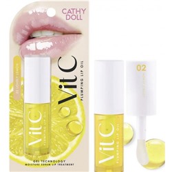 Масло плампер для ухода за губами, визуально увеличивающее объем губ