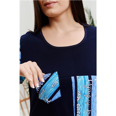 Натали Платье 7278