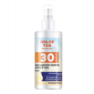 Dolce Tan Солнцезащитное молочко для лица и тела 30 SPF с комплексом UVA/UVB фильтров, 150 мл KRISTALLER, 1107491