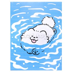 Набор творческая мастерская "Щенок в воде" 30*40 см.