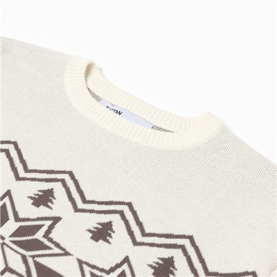 Свитер вязаный новогодний детский KAFTAN Scandinavia размер 30 (98-104 см), серый