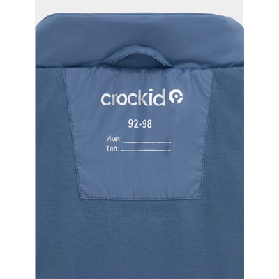 CROCKID Жилет