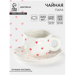 Чайная пара Доляна «Любовь», чашка 320 мл, блюдце d=16 см, ручная роспись, керамика, белая