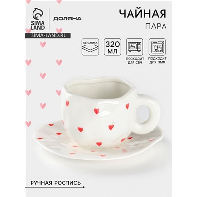 Чайная пара Доляна «Любовь», чашка 320 мл, блюдце d=16 см, ручная роспись, керамика, белая
