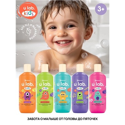 Детский шампунь-гель-пена 3в1 «Монстрики», 400 мл, аромат сладкая жвачка, ULAB