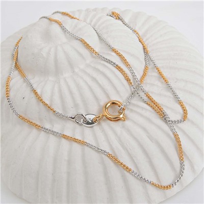 XUPING Цепочка арт. 28 0285 (id 280329)