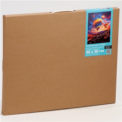 Картина по номерам на холсте с подрамником «Воздушный шар на закате» 40×50 см