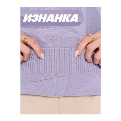 Джемпер NEWVAY, 1182863