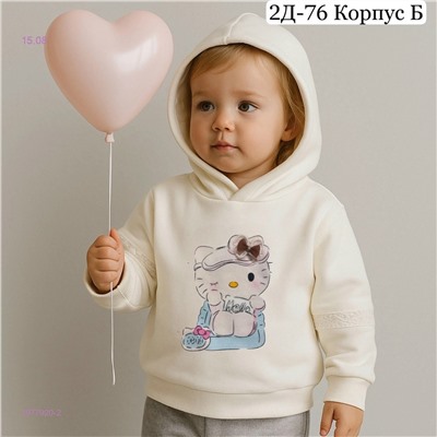 толстовка 1977920-2