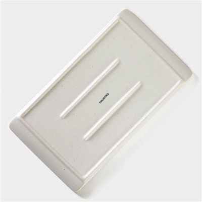 Блюдо для подачи Magistro Slate, 26,5×15 см, фарфор, белое