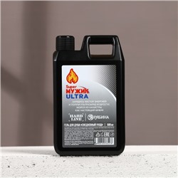 Гель для душа HARD LINE «Super мужик ultra», 500 мл, аромат мужского парфюма