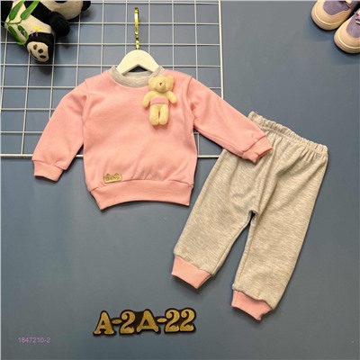 костюм 1847210-2