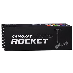 Самокат 2-х колесный ROCKET,колеса PU/ 125 мм,ABEC 7, оранжевый
