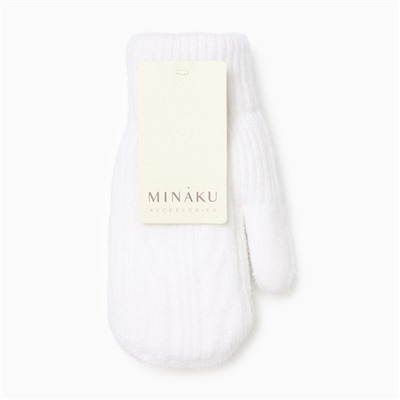 Варежки MINAKU, цвет белый, 21 см