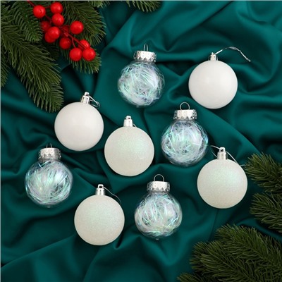 Ёлочные игрушки «Мелодия», шары новогодние, d=6 см, набор 9 шт., диско ассорти, белый