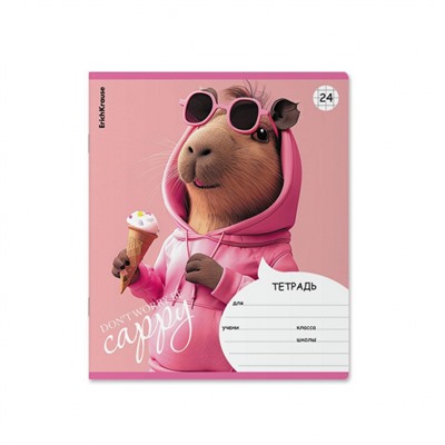 Тетрадь  24л клетка "CapyBarbara" 58219 ErichKrause