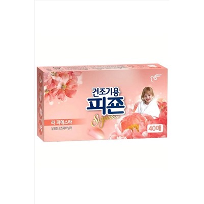 PIGEON Кондиционер-салфетки для использовании в сушильной машине / Rich Perfume Dryer Sheet La Fiesta, 40 листов KRISTALLER, 1109088