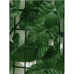 Ограждение декоративное «Листья удлинённые», 300×50 см, Greengo