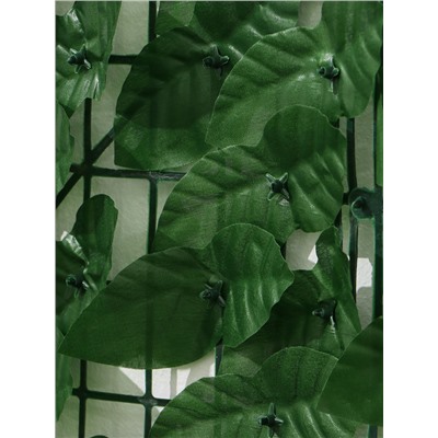 Ограждение декоративное «Листья удлинённые», 300×50 см, Greengo