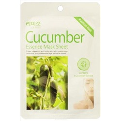 La Miso Маска для лица с экстрактом огурца KRISTALLER, 1106480