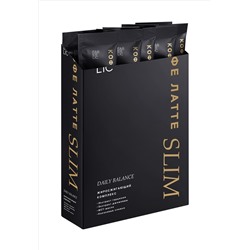 Кофе латте Slim