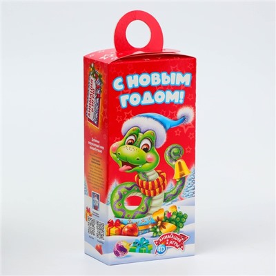 Подарочная коробка Новогодняя Сюрприз «Сладкая парочка» с игрой и анимацией 11×6×21 см