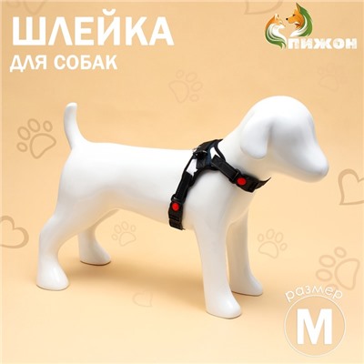 Шлейка К7 мягкая светоотражающая, размер М, ОГ 52-66 см, вес 9.5-17.5 кг, хаки