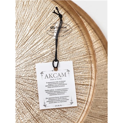 Этажерка для фруктов и десертов «Кувшинка», 2 яруса, d=21/28 см, стекло, золотая