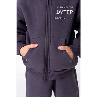 Теплый костюм для мальчика из футера с начесом Happyfox
