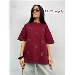 Футболка 1976474-5