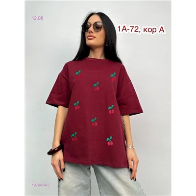 Футболка 1976474-5