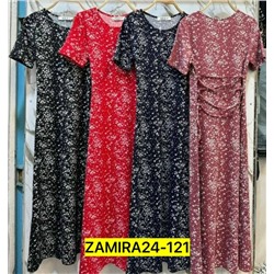 Платье #23056570