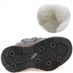 ML9979C-3 сер Ботинки зима для мальчиков (27-32)/8