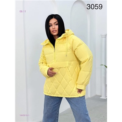 куртка 1845910-1